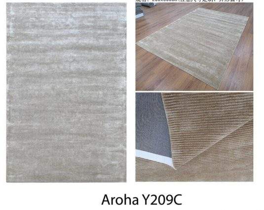 Aroha Y209c 535x426